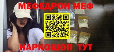каннабис Лесосибирск