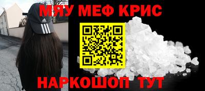 гашик Ликино-Дулёво