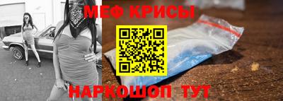 гашик Ликино-Дулёво
