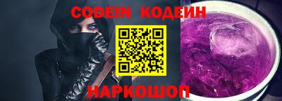 каннабис Ливны