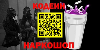 каннабис Ливны