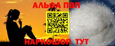 гашик Ликино-Дулёво