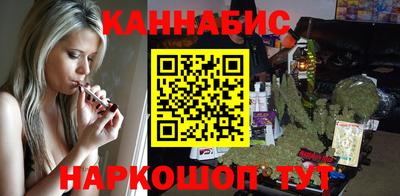 гашик Ликино-Дулёво