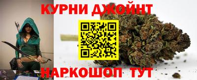 гашик Ликино-Дулёво