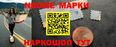 каннабис Ливны