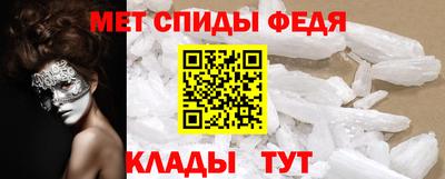 каннабис Ливны