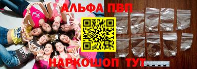 гашик Ликино-Дулёво