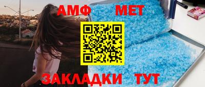 гашик Ликино-Дулёво