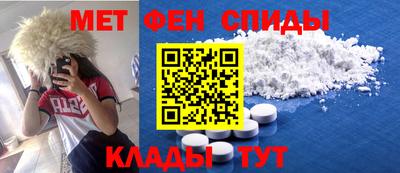 каннабис Лесосибирск