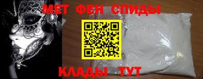 каннабис Лесосибирск