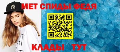 каннабис Ливны