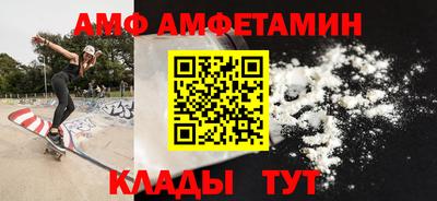 каннабис Лесосибирск