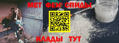 гашик Ликино-Дулёво
