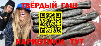 каннабис Ливны