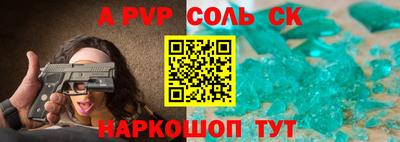 гашик Ликино-Дулёво